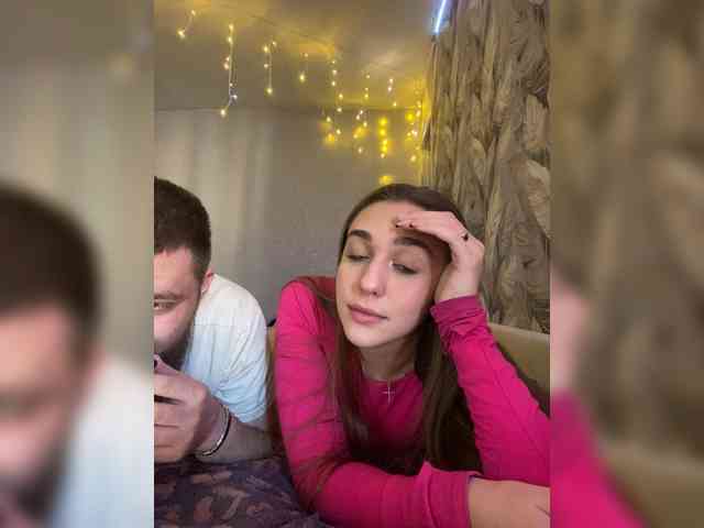 WildLoversOne webcam