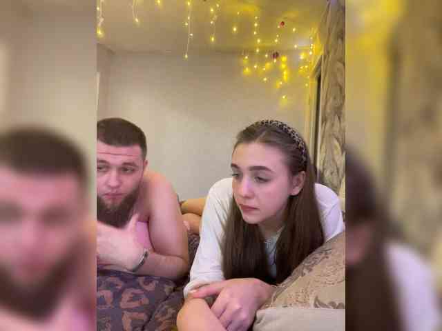 WildLoversOne webcam