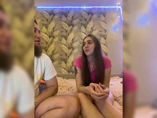 WildLoversOne webcam