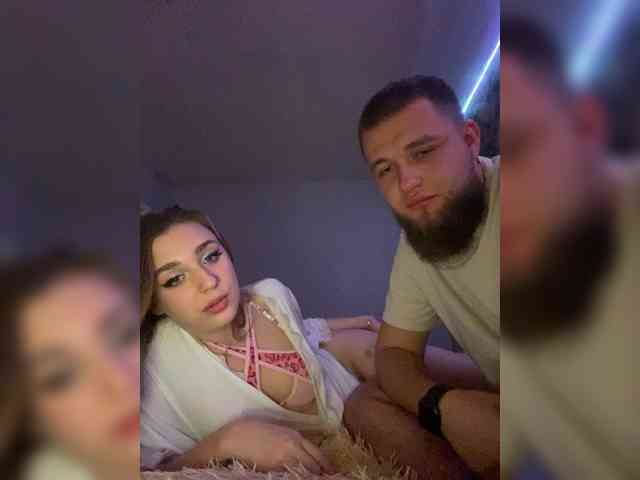 WildLoversOne webcam