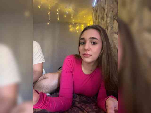 WildLoversOne webcam