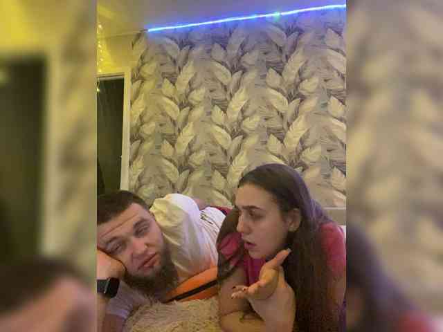 WildLoversOne webcam