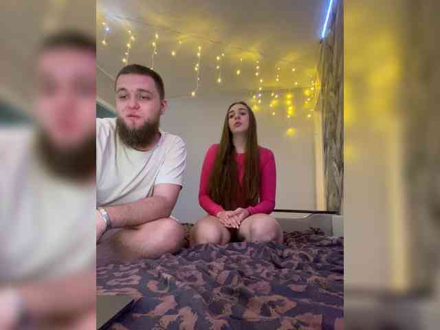 WildLoversOne webcam