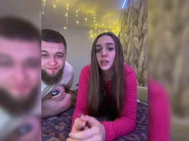 WildLoversOne webcam