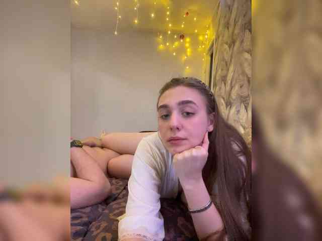 WildLoversOne webcam