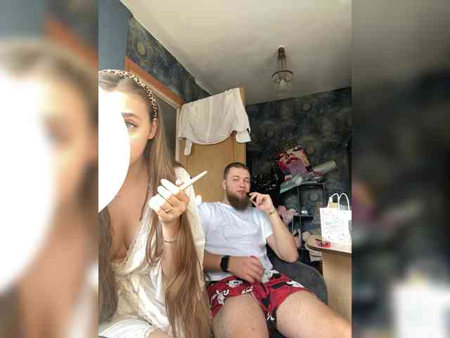 WildLoversOne webcam