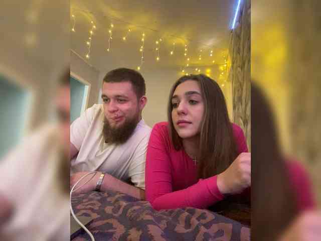 WildLoversOne webcam