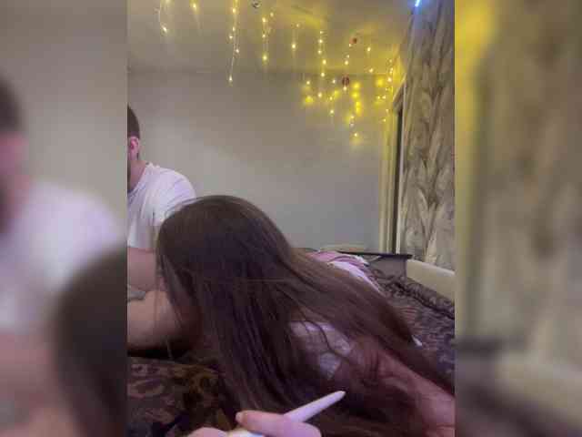 WildLoversOne webcam