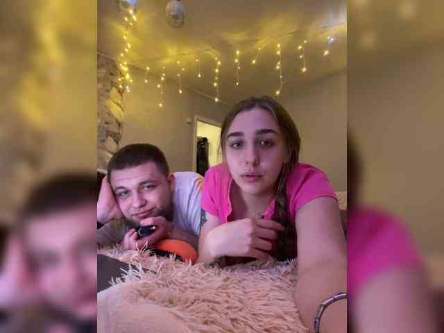 WildLoversOne webcam