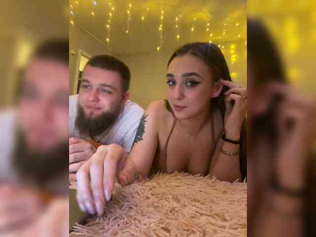 WildLoversOne webcam