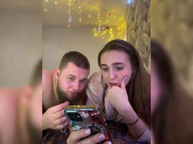 WildLoversOne webcam