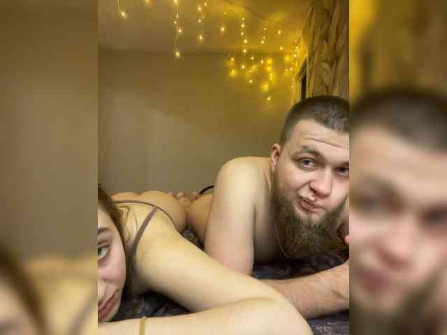 WildLoversOne webcam