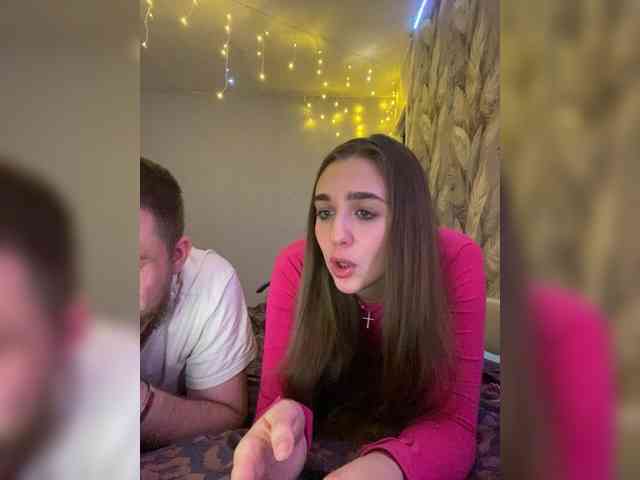 WildLoversOne webcam