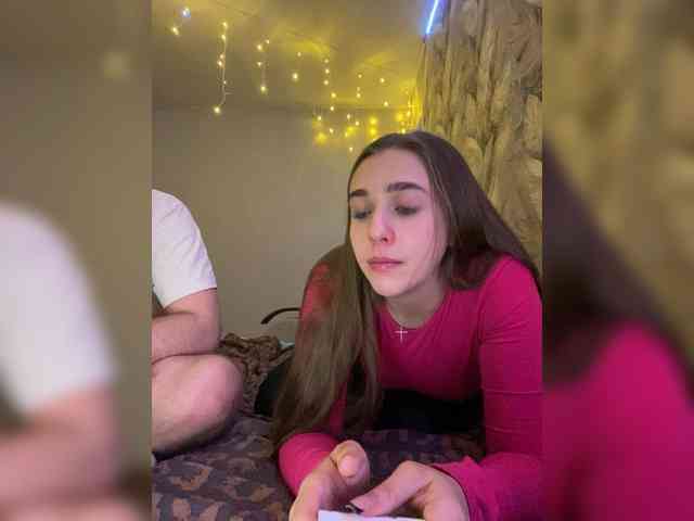 WildLoversOne webcam