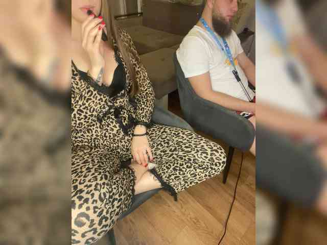 WildLoversOne webcam