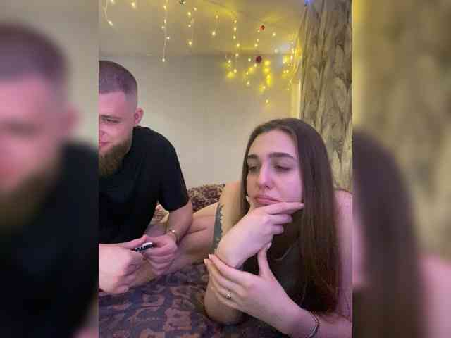 WildLoversOne webcam