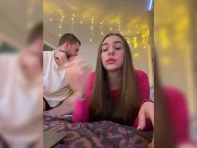 WildLoversOne webcam