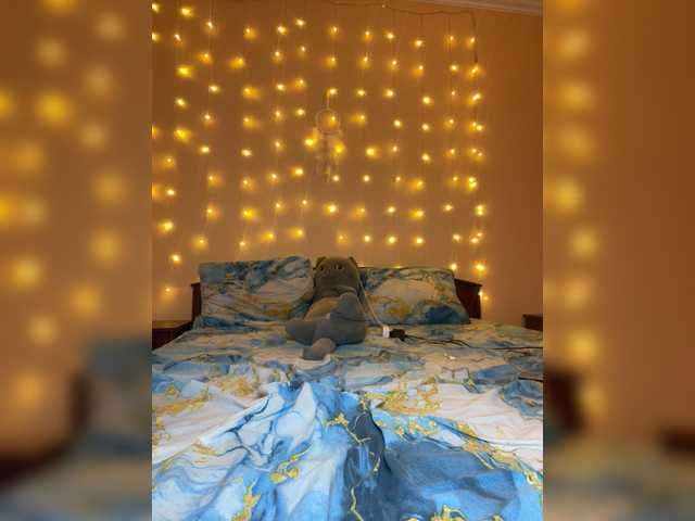 Lumarose's BongaCams show and profile