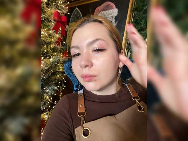 Lumarose's BongaCams show and profile