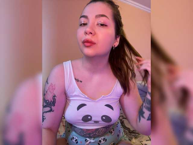 Lumarose's BongaCams show and profile