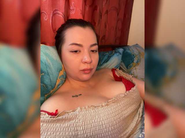 Lumarose's BongaCams show and profile