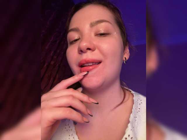 Lumarose's BongaCams show and profile