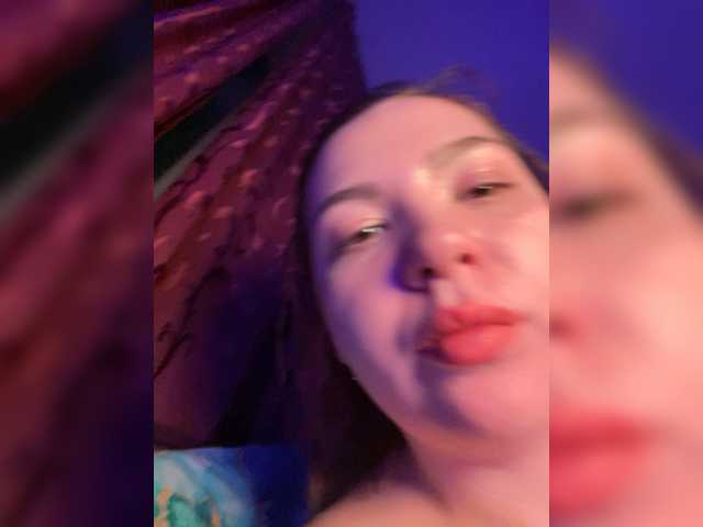 Lumarose's BongaCams show and profile