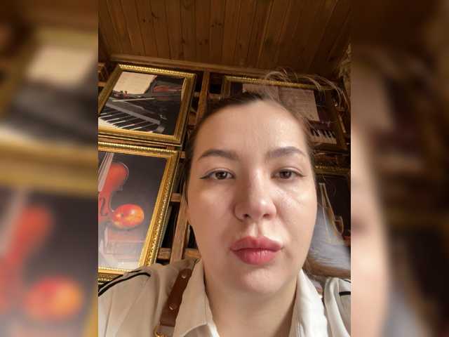 Lumarose's BongaCams show and profile