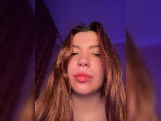 Lumarose's BongaCams show and profile