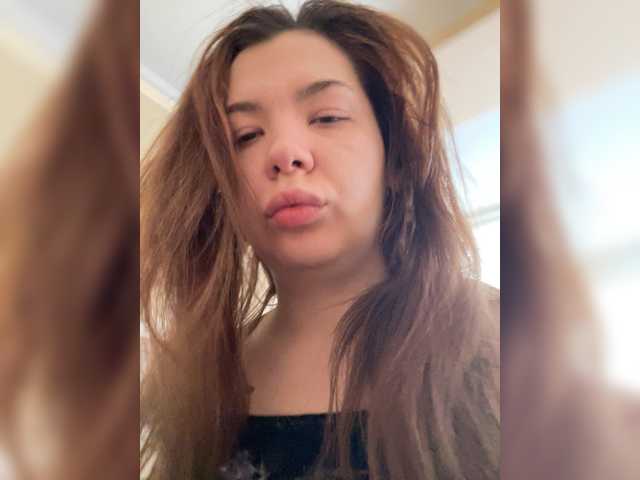 Lumarose's BongaCams show and profile