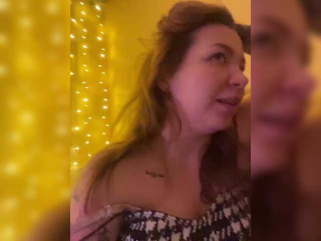 Lumarose's BongaCams show and profile