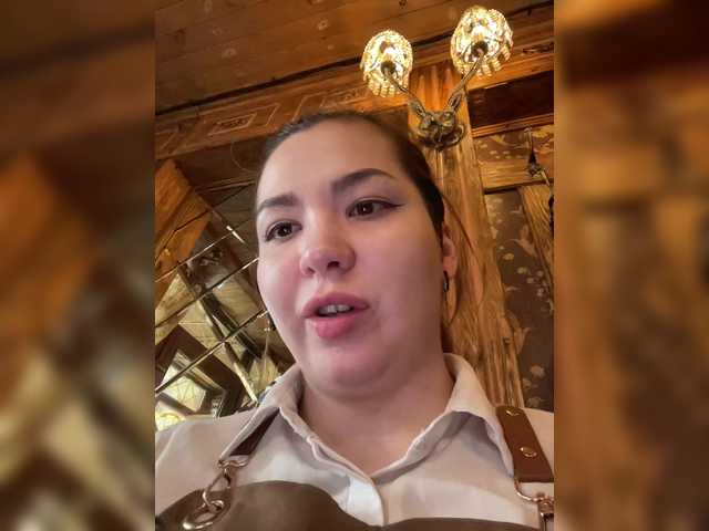 Lumarose's BongaCams show and profile