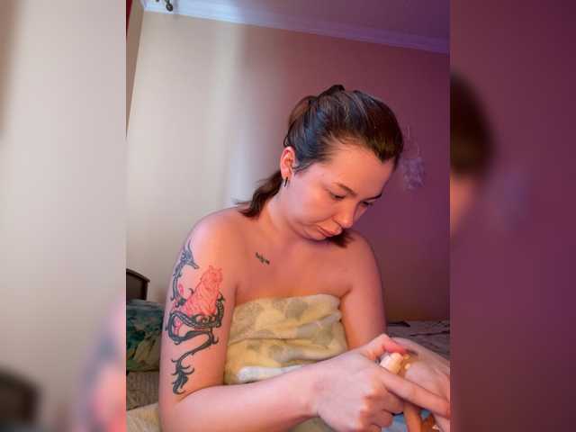 Lumarose's BongaCams show and profile