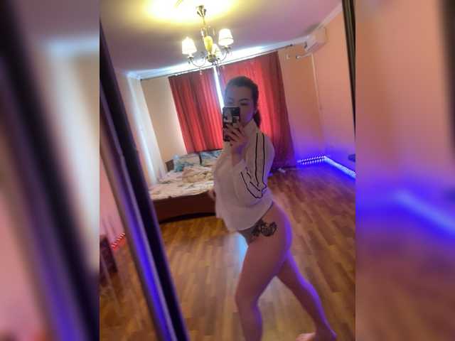 Lumarose's BongaCams show and profile