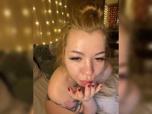 Lumarose – webcam model profile photo