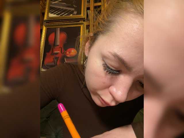 Lumarose Live Cam and Statistics on UnifiedCams