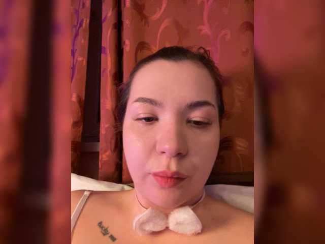 Lumarose's BongaCams show and profile