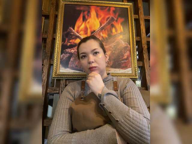 Lumarose's BongaCams show and profile