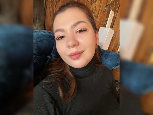 Lumarose's BongaCams show and profile