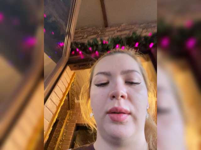 Lumarose's BongaCams show and profile