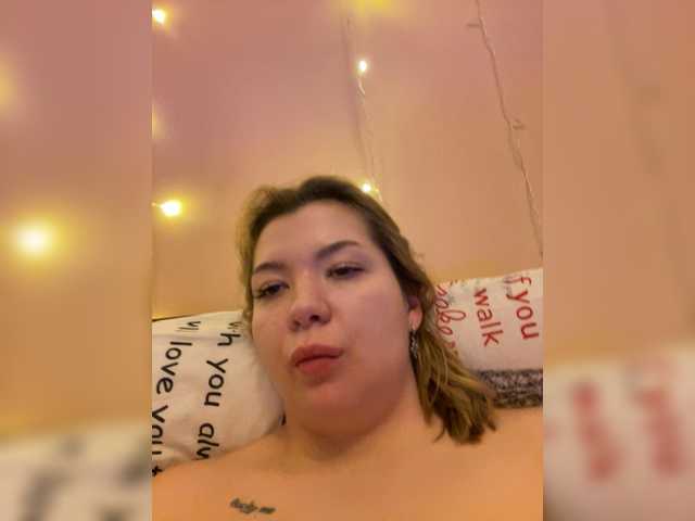 Lumarose – webcam model profile photo