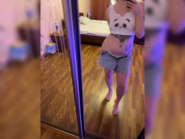 Lumarose – webcam model profile photo