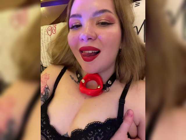 Lumarose's BongaCams show and profile