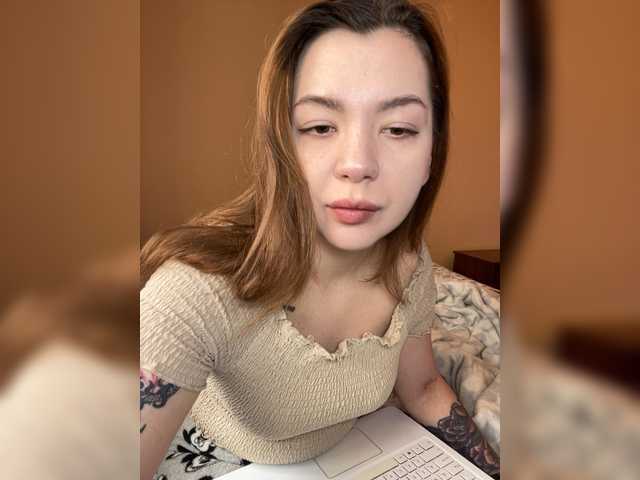 Lumarose's BongaCams show and profile