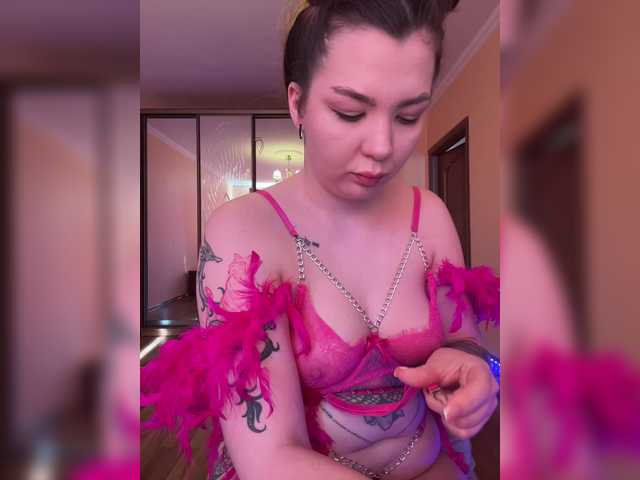Lumarose's BongaCams show and profile