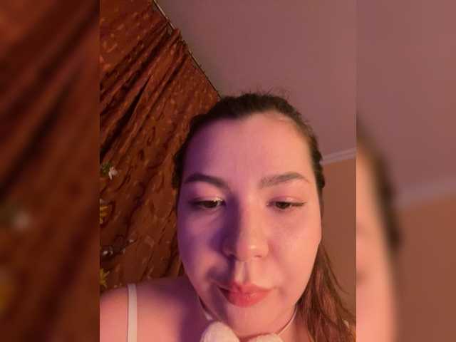 Lumarose's BongaCams show and profile