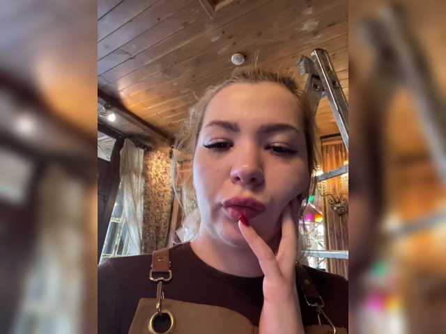 Lumarose's Thumb Image