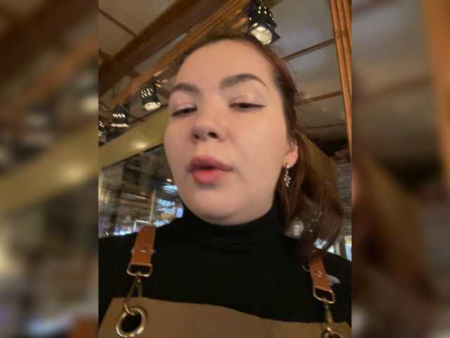 Lumarose's BongaCams show and profile