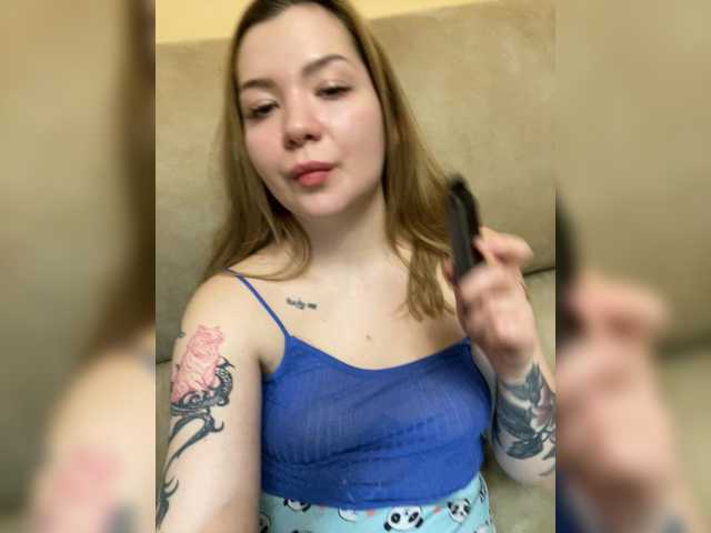 Lumarose's BongaCams show and profile