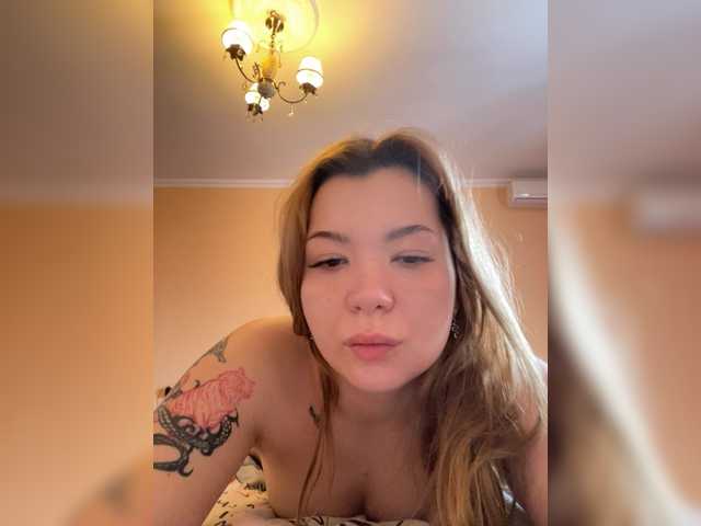 Lumarose live cam